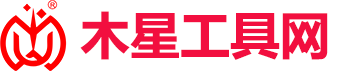 木星在线工具